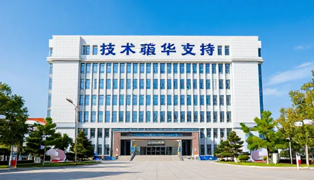 系统优化中的常见问题及处理方法分析